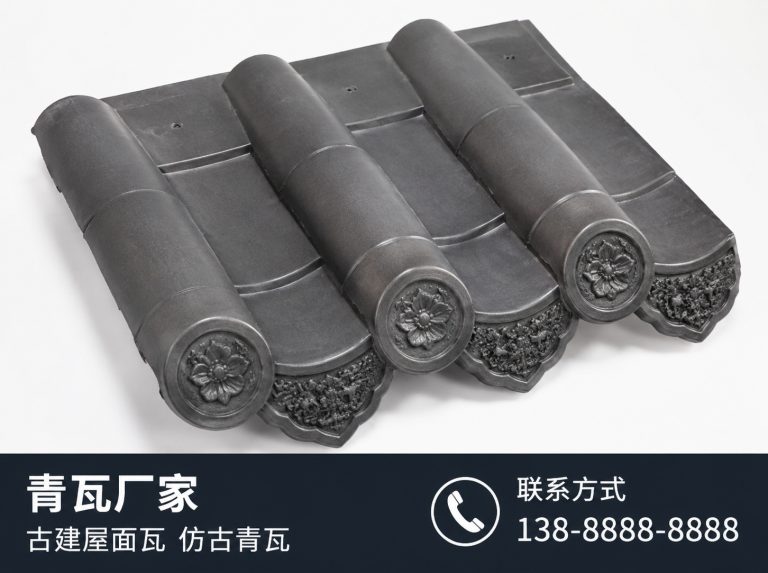 阿勒泰地区古建滴水瓦